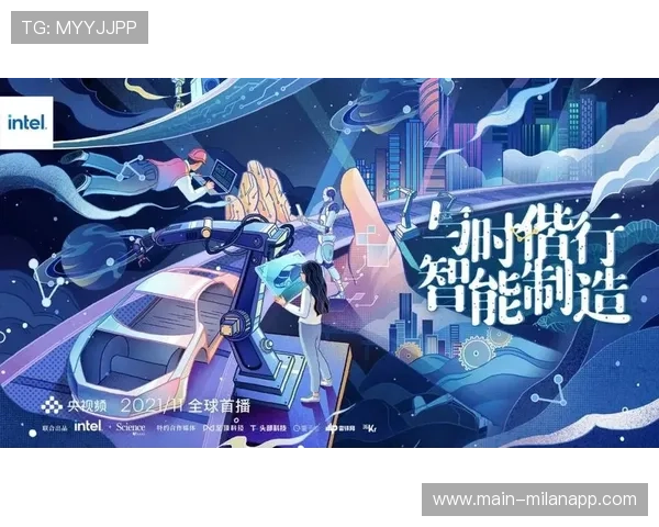 由简单的信号回传迈向智能逻辑内核 体育赛事内容质量体系正在重塑生产链