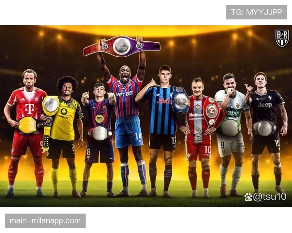 拜仁慕尼黑场均积分2.62分高居五大联赛榜首，净胜球达+78